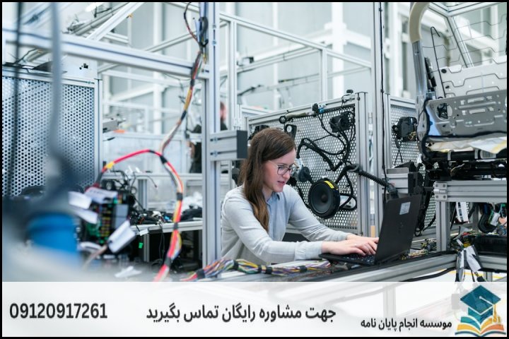 مراحل گام‌به‌گام انجام پایان نامه سیستم‌های انرژی