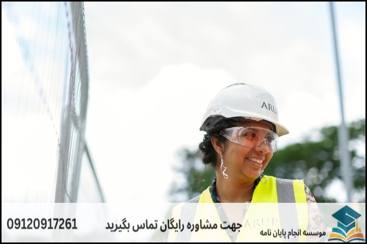 انجام پایان نامه رشته مهندسی انرژی های تجدید پذیر + تضمینی