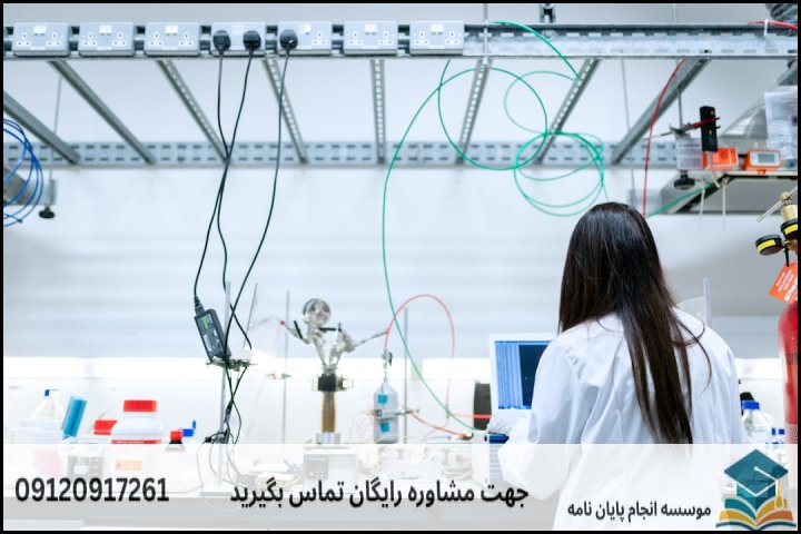 مراحل گام‌به‌گام انجام پایان‌نامه مهندسی انرژی‌های تجدیدپذیر