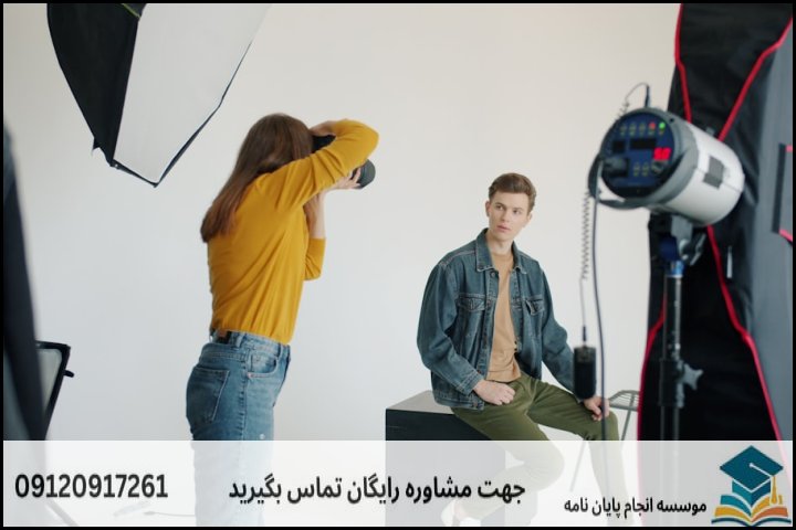 نقشه راه ۶ گام اجرایی پایان‌نامه مهندسی برق هسته‌ای