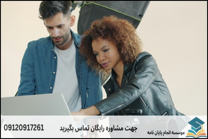 چک‌لیست استانداردهای فیزیک بهداشت و دوزیست‌سنجی