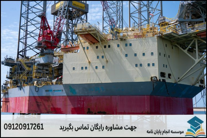 انجام پایان نامه رشته مهندسی نفت + تضمینی