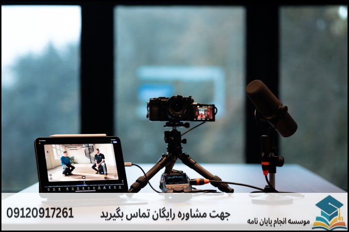 انجام پایان نامه رشته مهندسی برق قدرت + تضمینی
