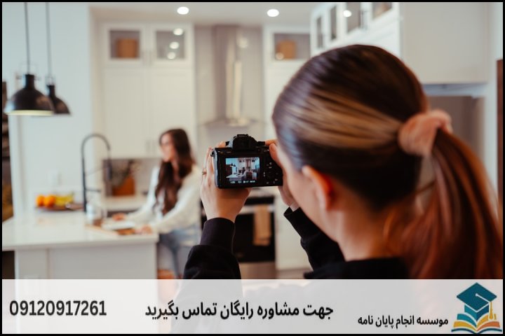 انجام پایان نامه رشته برق گرایش سیستم های الکترونیک دیجیتال + تضمینی