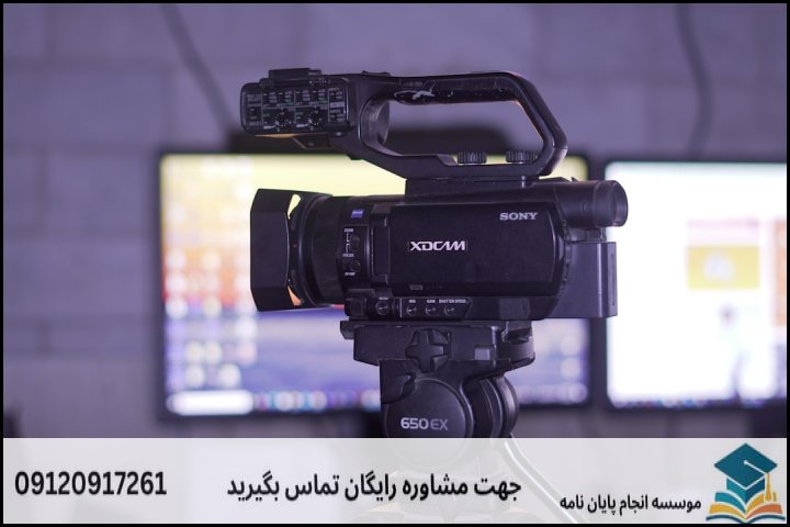 ابزارهای تخصصی و نرم‌افزارهای شبیه‌سازی در گرایش دیجیتال