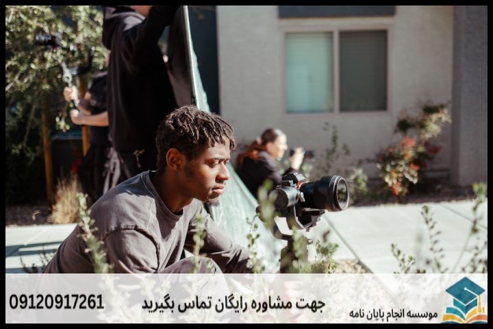 انجام پایان نامه رشته مخابرات میدان و موج + تضمینی — تصویر 1