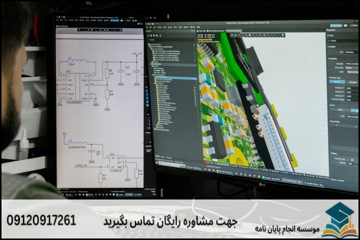 چالش اصلی در انجام پایان نامه میکرو و نانو چیست؟