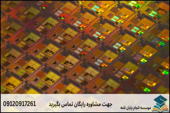 مراحل گام‌به‌گام انجام پایان‌نامه سیستم‌های میکرو و نانو