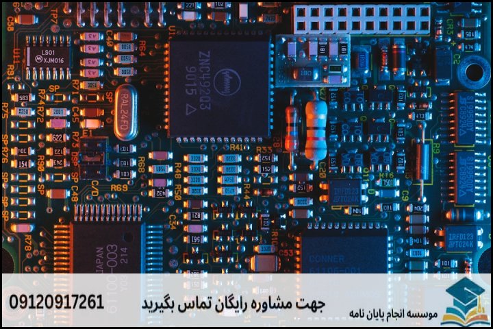 کدام نرم‌افزار شبیه‌سازی برای موضوع شما مناسب است؟