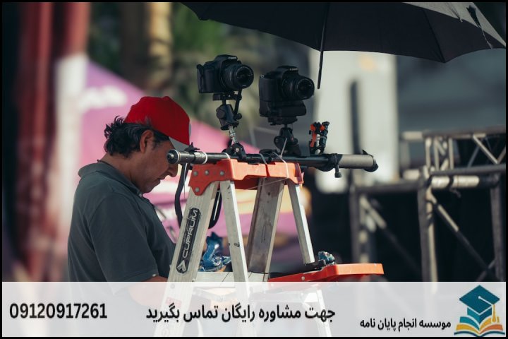۳. حوزه‌های کلیدی و موضوعات پیشنهادی برای پژوهش