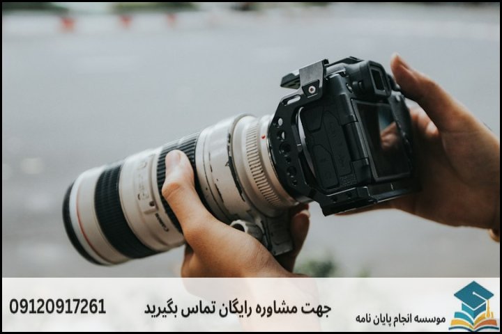 چالشهای اصلی در پایاننامههای نانوفتونیک و نحوه غلبه بر آنها