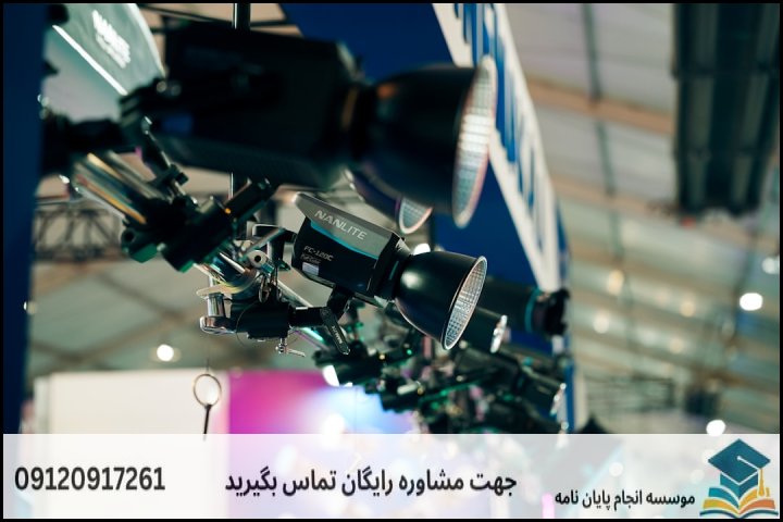 ۴. مقایسه نرم‌افزارهای تخصصی شبیه‌سازی در مهندسی افا