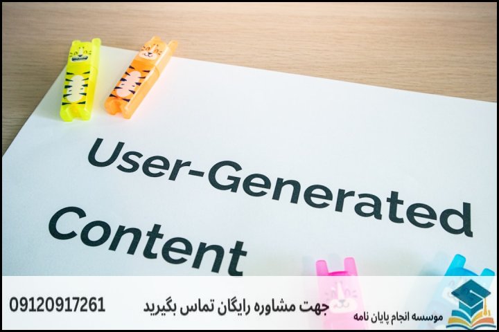 انجام پایان نامه رشته جنگ الکترونیک + تضمینی