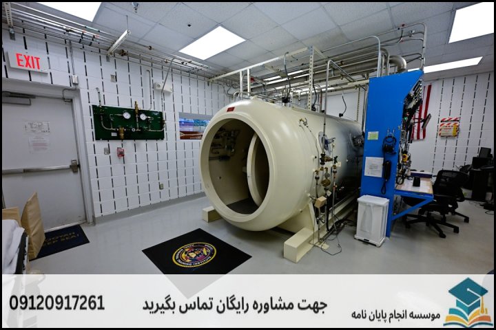 محورهای بروز و موضوعات کاربردی برای انجام پایان‌نامه