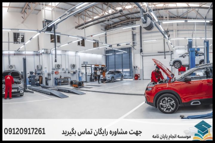 انجام پایان نامه رشته مهندسی خودرو طراحی سیستم های دینامیکی + تضمینی — تصویر 2