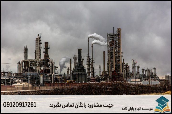 انجام پایان نامه رشته مهندسی نفت تجهیزات نفت + تضمینی