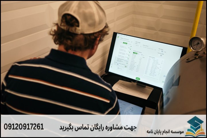 چالش‌های اصلی در نگارش پایان‌نامه مهندسی نفت اکتشاف