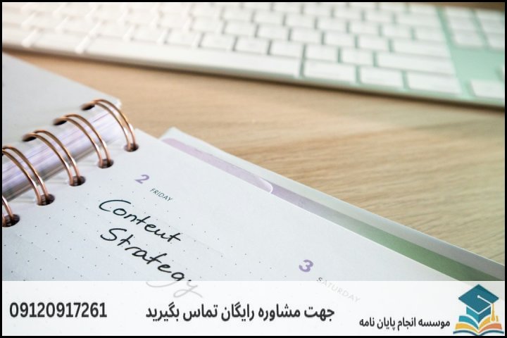 ۱. اهمیت و چارچوب پژوهش در تجهیزات نفت