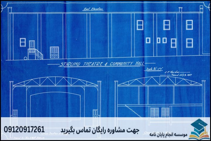 ۲. ۵ گام اصلی در انجام پایان‌نامه تجهیزات نفت