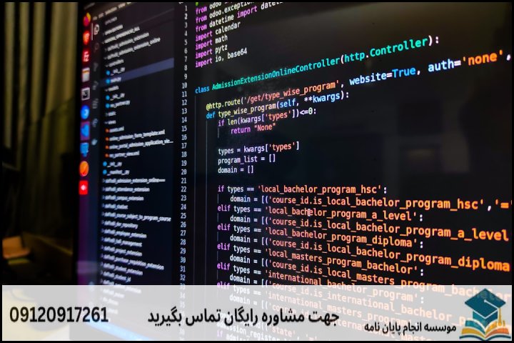 ۳. مقایسه نرم‌افزارهای تخصصی شبیه‌سازی تجهیزات نفت