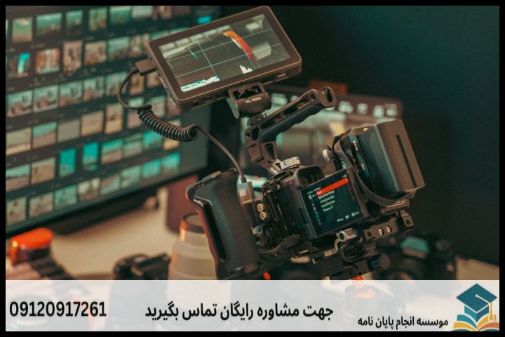 انجام پایان نامه رشته مهندسی ژئودزی + تضمینی — تصویر 2