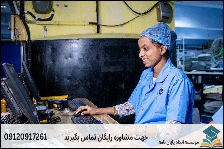 ۳. مراحل گامبهگام انجام پایاننامه مدیریت مخازن