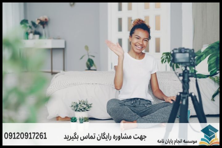 انجام پایان نامه رشته مهندسی نقشه برداری + تضمینی — تصویر 1