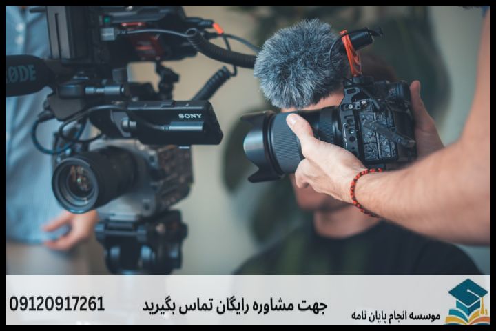 انجام پایان نامه رشته مهندسی فناوریی اطلاعات پزشکی + تضمینی — تصویر 2