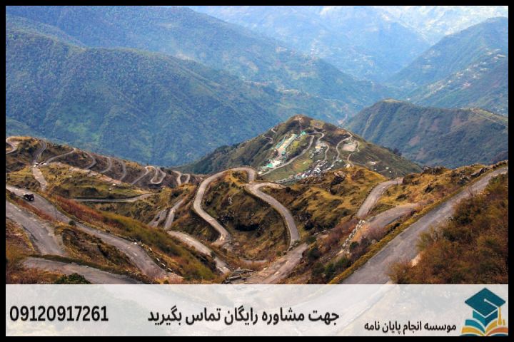 انجام پایان نامه رشته تاریخ مطالعات آسیای مرکزی و قفقاز + تضمینی — تصویر 2