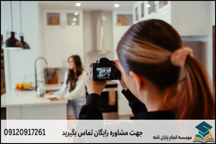 بخش سوم: نکات کلیدی برای یک دفاع قدرتمند و تضمینی
