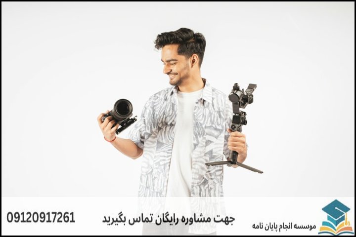 گام به گام: فرآیند نگارش پایان نامه موفق در رشته تاریخ مطالعات خلیج فارس