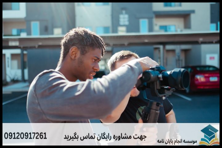 انجام پایان نامه در شاهرود + مشاوره، نگارش و اصلاح [ارشد و دکتری] — تصویر 2