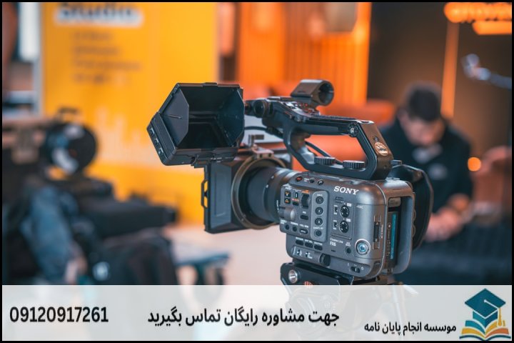 انجام پایان نامه در کرج + مشاوره، نگارش و اصلاح [ارشد و دکتری]