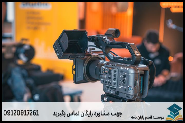 انجام پایان نامه در شهریار + مشاوره، نگارش و اصلاح [ارشد و دکتری] — تصویر 3