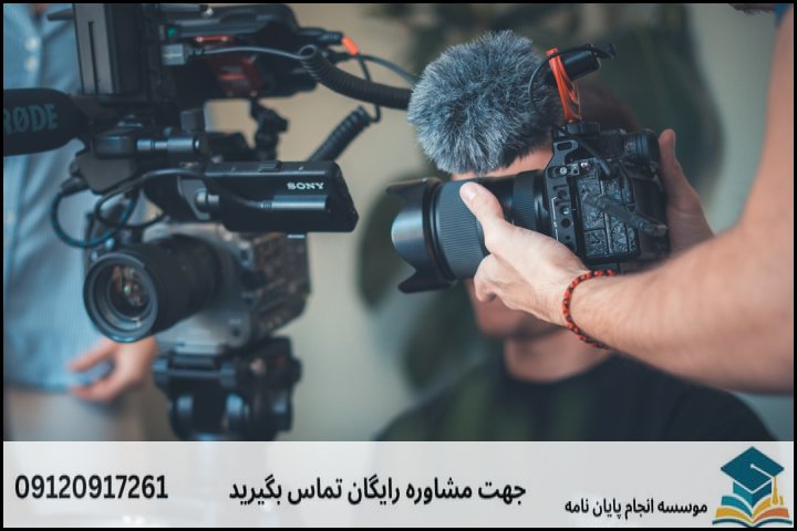 چرا انتخاب بندرعباس برای انجام پایاننامه مهم است؟