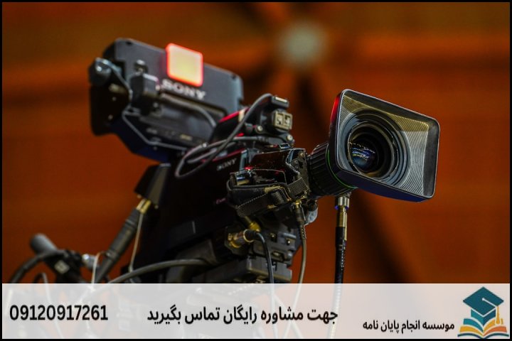 مراحل کلیدی نگارش پایان نامه: از صفر تا صد