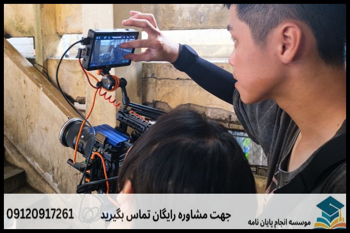 انجام پایان نامه در شهریار + مشاوره، نگارش و اصلاح [ارشد و دکتری] — تصویر 1