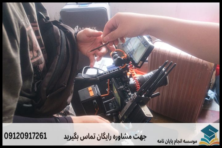 انجام پایان نامه در گرگان + مشاوره، نگارش و اصلاح [ارشد و دکتری] — تصویر 1