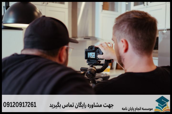 انجام پایان نامه در نیشابور + مشاوره، نگارش و اصلاح [ارشد و دکتری] — تصویر 1