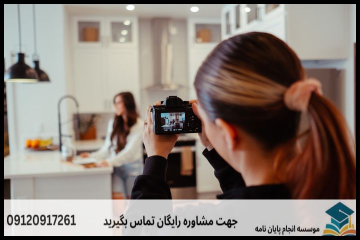 انجام پایان نامه در بجنورد + مشاوره، نگارش و اصلاح [ارشد و دکتری] — تصویر 2