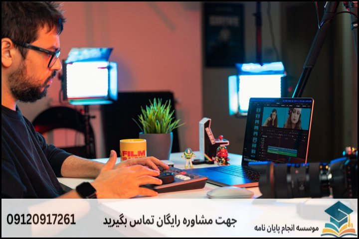 چرا انجام پایان نامه در اسلامشهر اهمیت دارد؟ 📍