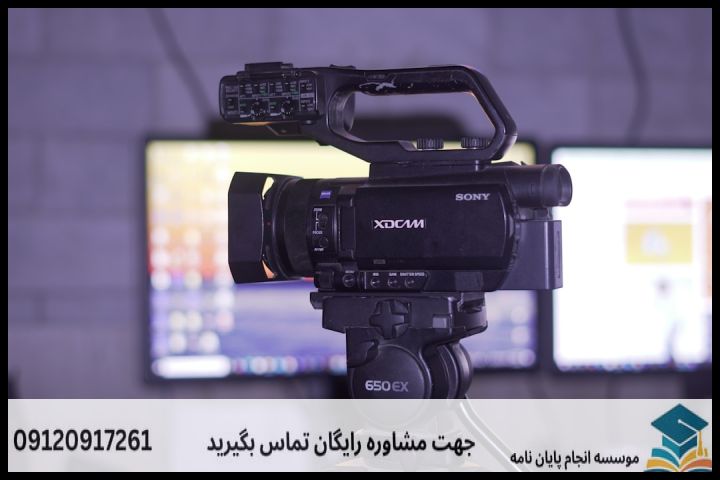 انجام پایان نامه در ملارد + مشاوره، نگارش و اصلاح [ارشد و دکتری] — تصویر 3