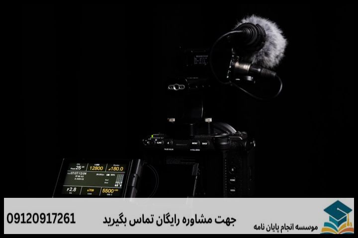 انجام پایان نامه در گلستان + مشاوره، نگارش و اصلاح [ارشد و دکتری] — تصویر 2