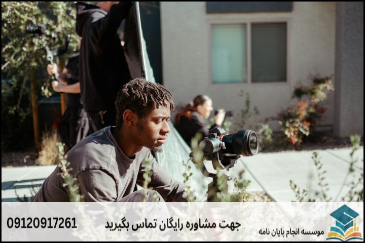 چالش‌ها و راه‌حل‌ها در پایان نامه منابع خاک