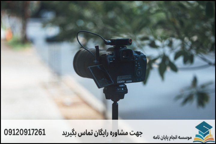 چرا انتخاب یک مشاور متخصص در کرج حیاتی است؟